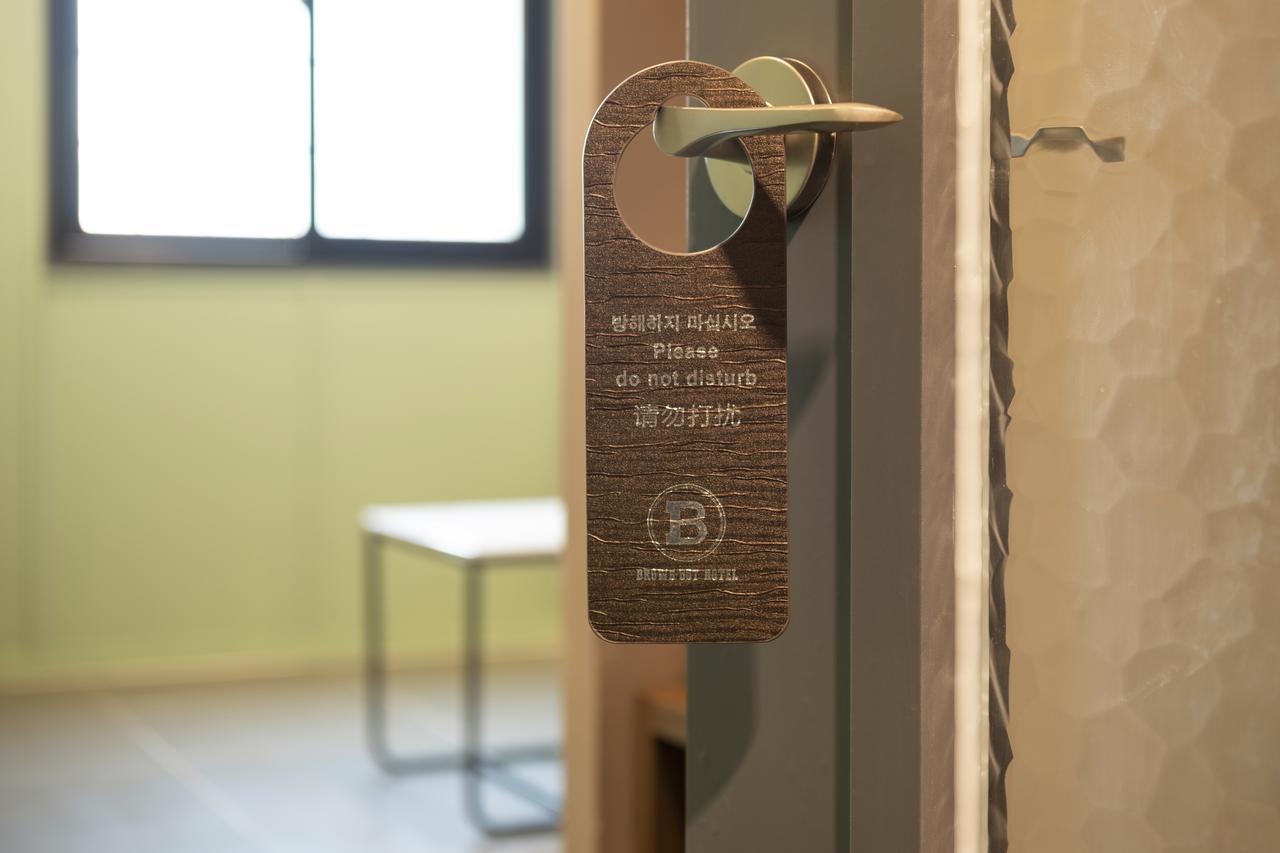 Brown-Dot Hotel Gupo Busan Eksteriør bilde