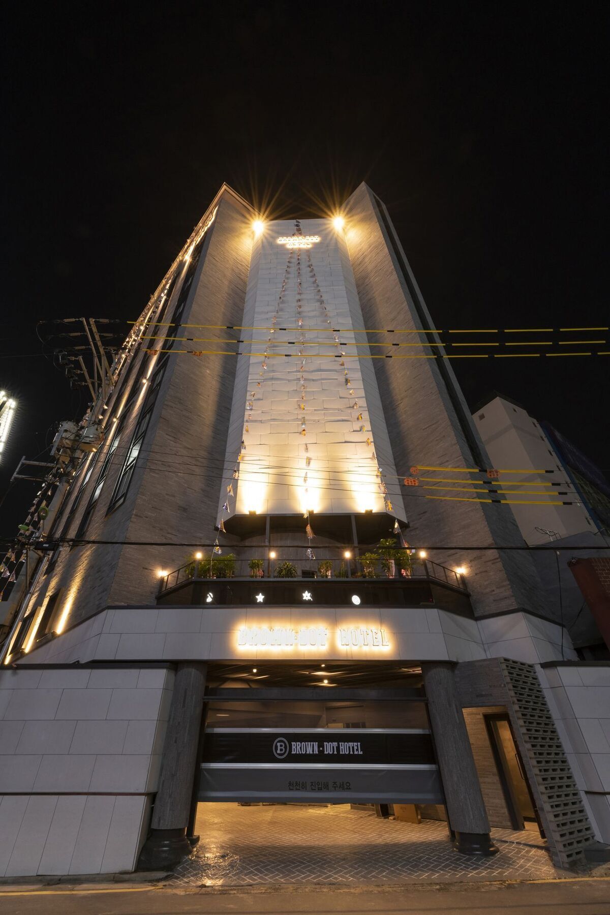 Brown-Dot Hotel Gupo Busan Eksteriør bilde
